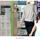 영영공인중개사사무소 이미지