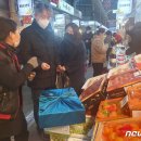 한민농산물 이미지