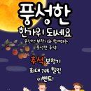 윤선생보청기