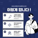 다봄약국