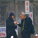 김민희 카카오 검색결과