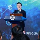 허경축사 이미지