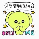 두루밍 이미지