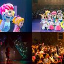 베베핀뮤지컬 - 우당탕탕패밀리 이미지