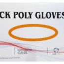 케이엠메디 이미지