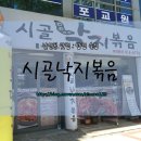 니나노공방 이미지