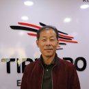 ㈜남영종합타이어 이미지