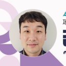 구교동1길 이미지