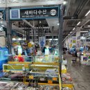 수원-0690 네이버블로그