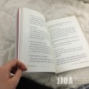 이형재 행정사 이미지