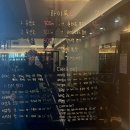 팀원짐 | 인계동 크로스핏 성공다이어트짐 6월 와드 후기 경찰과 도둑 게임 하이록스
