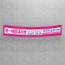 권대헌내과의원 이미지