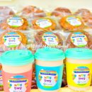 한마음유치원 이미지