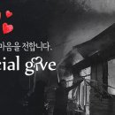 성천리 마을회관
