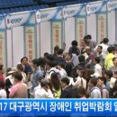 기쁨고속관광 이미지