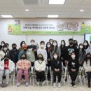 어울림청소년쉼터 이미지