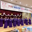 남원시노인복지관 이미지