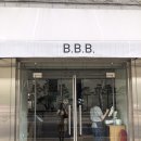 블레스 | 수원 행궁동 야장 블레스브런치바 솔직후기