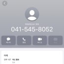 목화플라워 네이버블로그