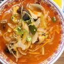요리사의집 - 통영시 도천상가안길 50 | 지산동 맛집 중국집 일급 요리사의 집 방문 후기