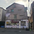 진송추어탕 | 양산밥집 추천｜양산 진송추어탕 석산점 솔직 후기