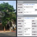 매매도와주는남자 이미지
