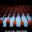 성악팝페라(기초) 이미지