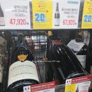 그랑조르 이미지