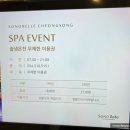 대명이용원 네이버블로그