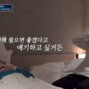 배주희