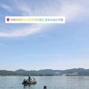 이지수상스키장