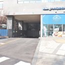 우남스타공인중개사사무소 이미지
