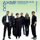 제4회 문화도전 콘서트 이미지