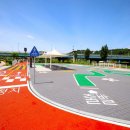 어린이자전거교통안전교육장 이미지