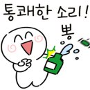 산본주유소 이미지