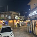 동대주유소 이미지