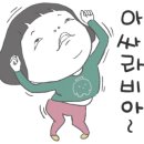 로얄피앤피
