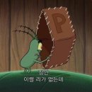원호수산 이미지