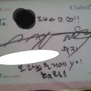 오렌즈홍대점 이미지