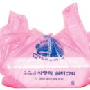 (주)날라주 이미지