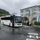 아라마루 카페 | 스와인의 남해 여행2) 아라마루 아쿠아리움 후기 +남해 슈빌 후기 + 남해 카페 유자 후기