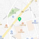 일오삼미트 - 서산시 | 일오삼미트