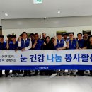 지동행정복지센터 이미지