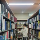 책과 함께 창의과학메이커 | [부산 아이와함께 가볼만한곳] 인섹트루 곤충농장 구포 도서관에 방문하다!