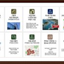 기독사회복지관 앞 이미지