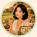 레트로 감성 가득! 신당동 정든곱창에서 인생 막창 만났어요
