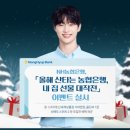 (주) 디지털드림스튜디오 이미지