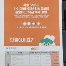 아이디어안경 이미지