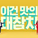 확끌리네 이미지