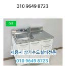 스마트허브(1차) 이미지